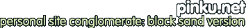 pinku.net